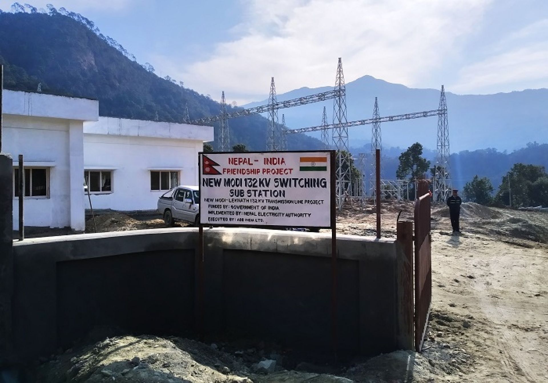 ‘तल्लो मोदी-नयाँ मोदी प्रसारण लाइन’ निर्माण सुरु, ५० करोड खर्च लाग्ने अनुमान